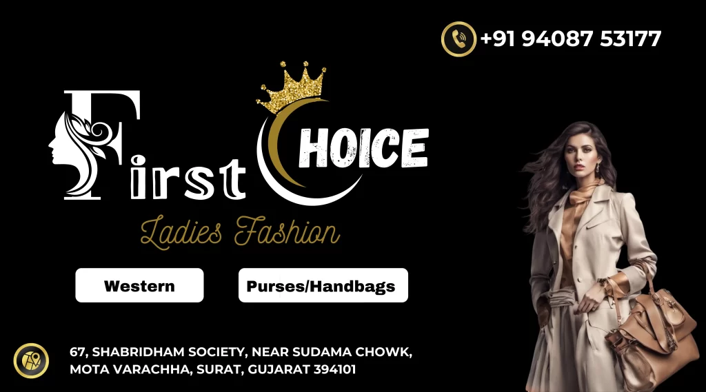 About First Choice Western Wear Mota Varacha 2 first choice western wear in mota varacha surat at uner 1000rs